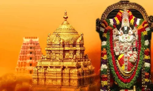 తిరుమల శ్రీవారి హుండీ ఆదాయం సరికొత్త రికార్డ్