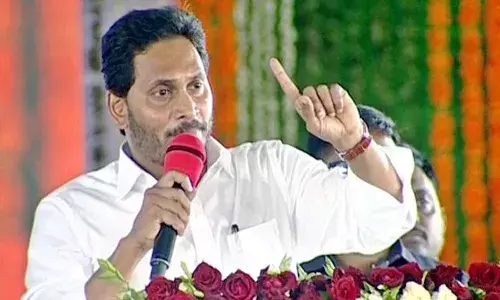 పేదరికాన్ని పారద్రోలేందుకే జగనన్న విద్యాకానుక