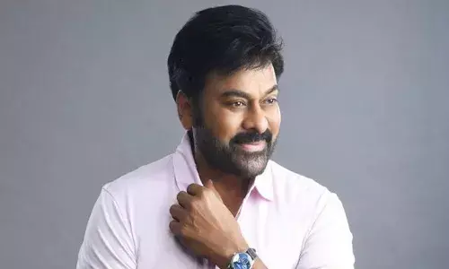 చిరంజీవి పేరులోని మార్పును గమనించారా..?