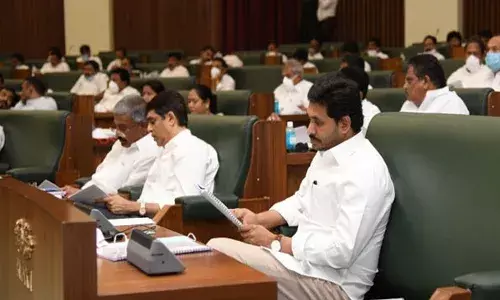 ఏపీ అసెంబ్లీ సమావేశాలకు ముహూర్తం ఫిక్స్..!
