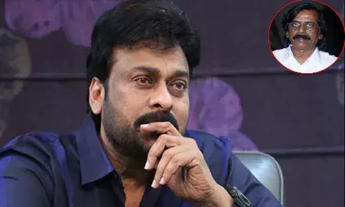 గౌతమ్ రాజును కోల్పోవడం దురదృష్టకరం : చిరంజీవి