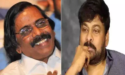 గౌతమ్ రాజు కుటుంబానికి అండగా నిలిచిన చిరంజీవి