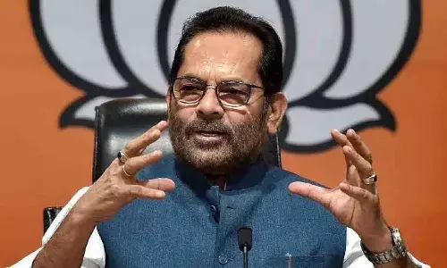 రాజీనామా చేసిన ముఖ్తార్ అబ్బాస్ నఖ్వీ.. కారణం ఏమిటంటే..?