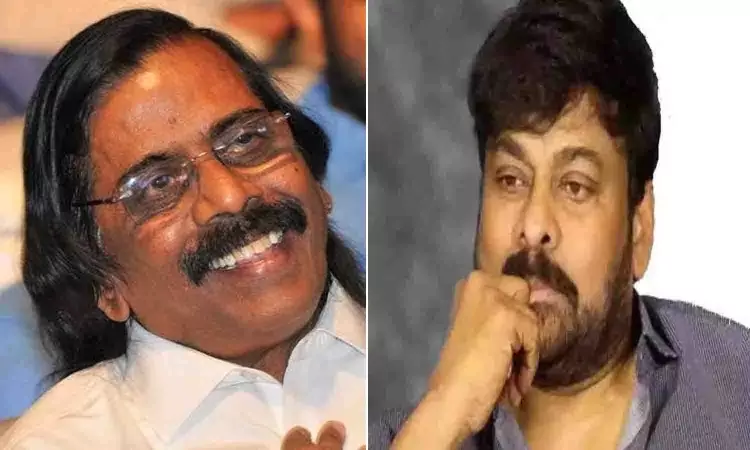 గౌతమ్ రాజు కుటుంబానికి అండగా నిలిచిన చిరంజీవి