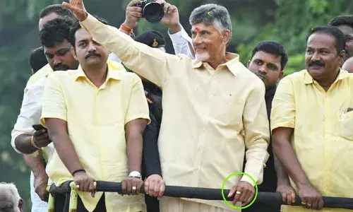 చంద్రబాబు వేలి ఉంగరం స్పెషాలిటీ తెలుసా?