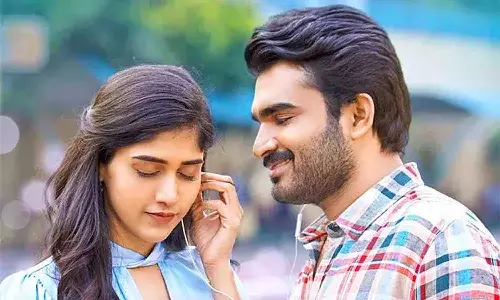 సమ్మతమే వచ్చేస్తోంది ఓటీటీలో..!