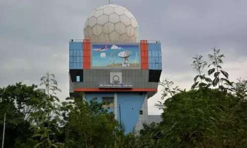 IMD రాడార్కు ఏమైంది..? పని చేయడం లేదా..?