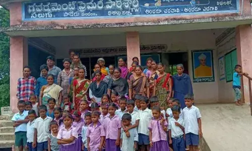 సీఎంకు విద్యార్థుల విన‌తి.. సార్ దయచేసి మాకు టీచర్‌ని ఏర్పాటు చేయండి : వీడియో వైర‌ల్‌