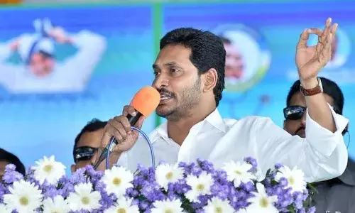 నాకు అండగా ఉన్నది ప్రజలే: సీఎం జగన్