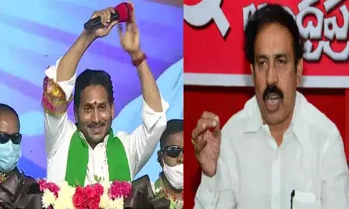 పొగడ్తలేనా..? అభివృద్ధిపై చర్చలేమైనా ఉన్నాయా?