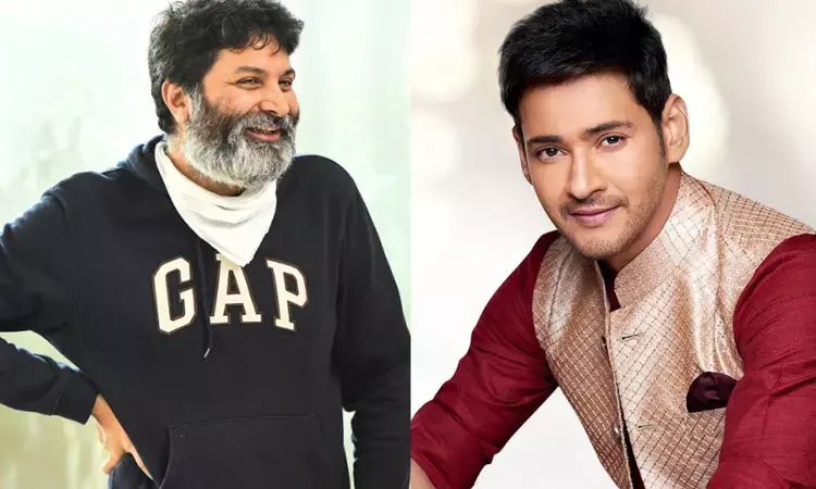 మ‌హేష్‌-త్రివిక్ర‌మ్ సినిమా.. ఆస‌క్తిక‌ర అప్‌డేట్‌