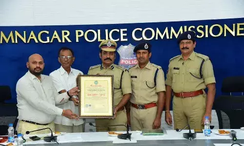 కరీంనగర్ పోలీస్ కమిషనరేట్కు ISO గుర్తింపు