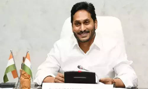 ఈ నెల 13న విశాఖకు సీఎం జగన్