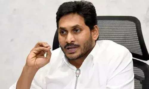వర్షాలు, వరదలపై ముఖ్యమంత్రి జగన్ సమీక్ష.. ఆ కుటుంబాలకు రూ.2వేలు ఇవ్వాలని ఆదేశం