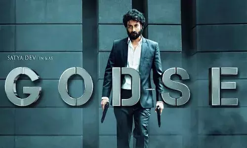 సత్యదేవ్ గాడ్సే ఓటీటీ రిలీజ్ డేట్ ఫిక్స్