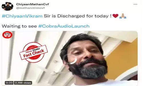 FactCheck : విక్రమ్ వైరల్ వీడియో ఇప్పటిది కాదా..?