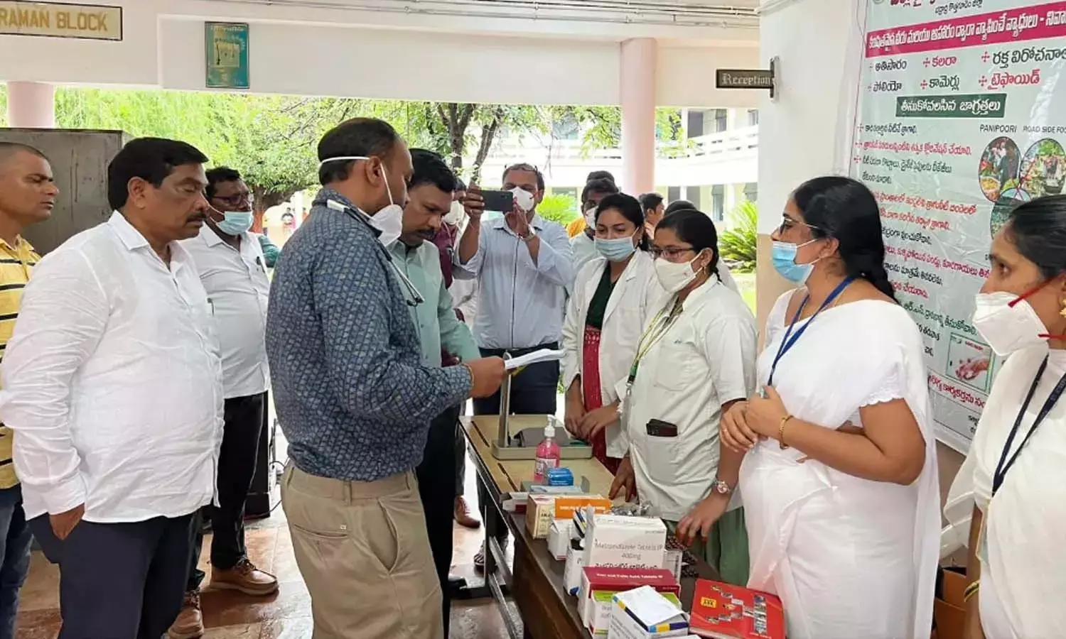 వరద ప్రభావిత ప్రాంతాలపై టీఎస్ డీపీహెచ్‌వో సమీక్ష