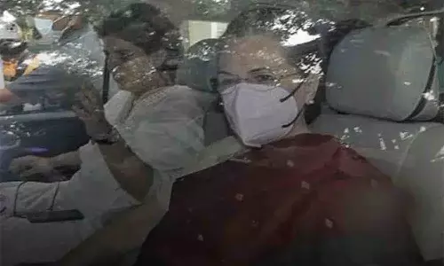 ఈడీ విచారణకు హాజరైన సోనియా గాంధీ