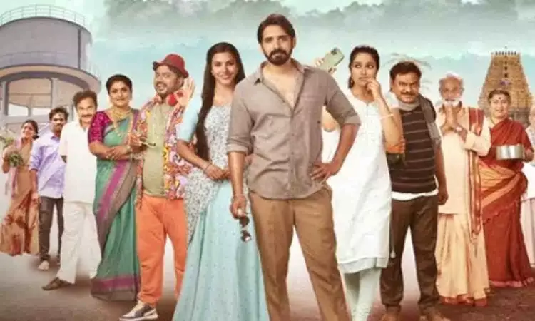 మా నీళ్ల ట్యాంక్.. మంచి రెస్పాన్స్ ను సొంతం చేసుకుంటోందిగా..!