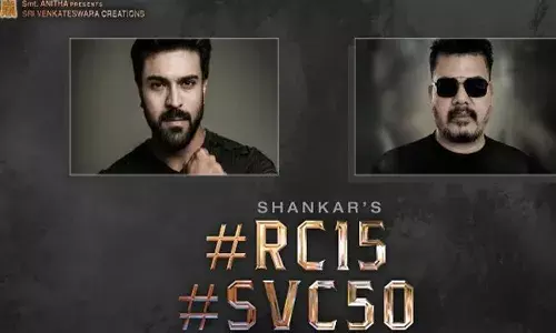 ఆ వార్త‌ల్లో నిజం లేద‌న్న బ్యాన‌ర్‌