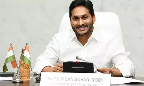 రేపు రెండు జిల్లాలలో పర్యటించ‌నున్న సీఎం జగన్