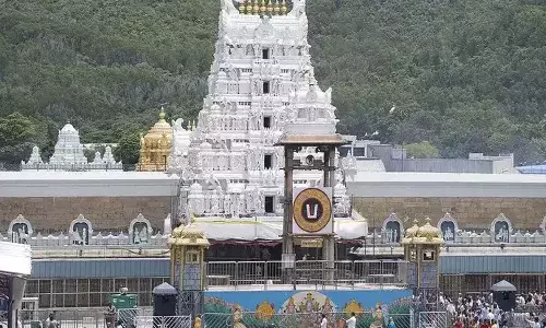 శ్రీవారి భక్తులకు గమనిక.. ఆ 9 రోజులు ప్రత్యేక దర్శనాలు రద్దు: టీటీడీ