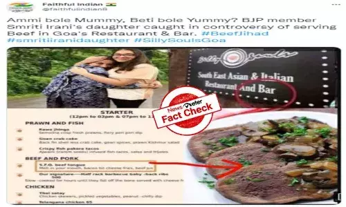 నిజ నిర్దారణ: స్మృతి ఇరానీ కుమార్తెకు చెందిన గోవా రెస్టారెంట్లో బీఫ్ వడ్డిస్తున్నారా..?