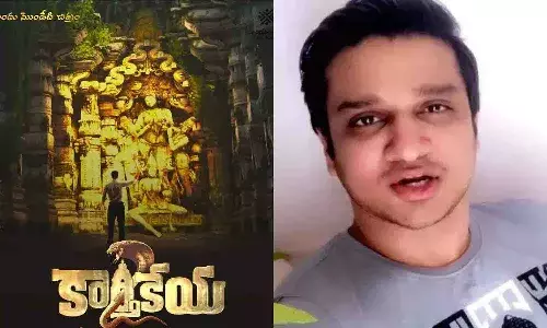 హీరో నిఖిల్ ఎందుకు ఏడ్చాడు..?