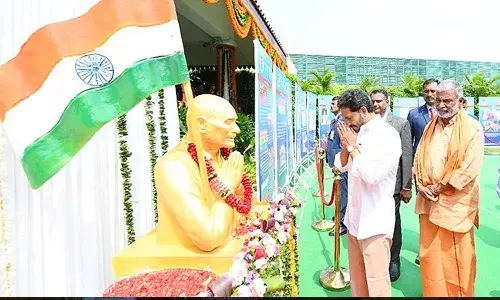 పింగళి వెంకయ్య 146వ జయంతి ఉత్సవాలు ప్రారంభించిన సీఎం