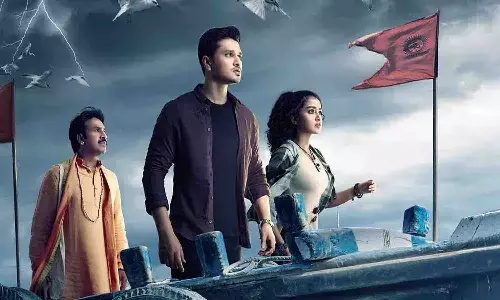 కార్తికేయ-2 మరోసారి వాయిదా..!