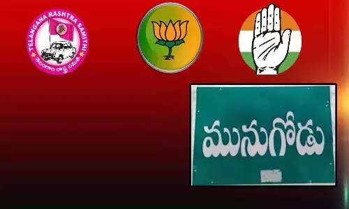 మునుగోడులో కష్టంగా మారనున్న అభ్యర్థుల ఎంపిక