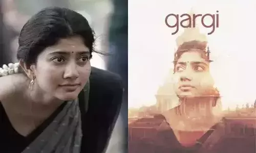 ఓటీటీలోకి సాయిపల్లవి గార్గి.. స్ట్రీమింగ్ ఎప్పుడంటే?