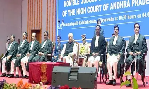ఏపీ హైకోర్టు నూతన న్యాయమూర్తులుగా ఏడుగురు ప్రమాణస్వీకారం