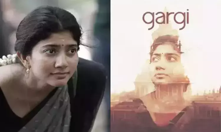 ఓటీటీలోకి సాయిప‌ల్ల‌వి గార్గి.. స్ట్రీమింగ్ ఎప్పుడంటే?