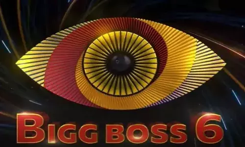 బిగ్బాస్ తెలుగు సీజన్ 6 వచ్చేస్తోంది.. లోగో చూశారా..?