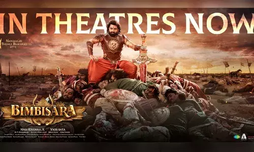 బింబిసార మూవీపై ఎన్టీఆర్ ఆసక్తికర ట్వీట్