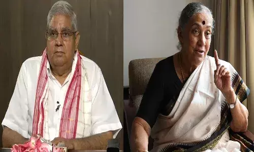 నేడే ఉప రాష్ట్రపతి ఎన్నిక.. 10 గంటల నుంచి పోలింగ్ ప్రారంభం