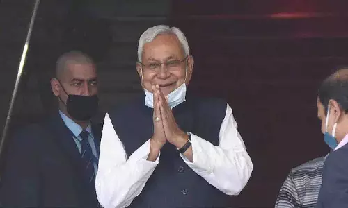 బిహార్ రాజకీయాల్లో ఊహించని మార్పులు వచ్చే అవకాశం..!