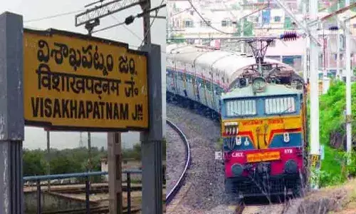 రైల్వే జోన్ పనులకు గ్రీన్ సిగ్నల్