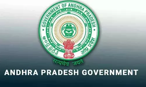 వారిని ఇకపై అలా పిలిస్తే కఠిన చర్యలు.. ఏపీ ప్రభుత్వం కీలక నిర్ణయం