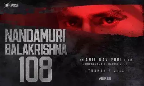 ఎన్‌బీకే 108 అప్‌డేట్ అదిరింది.. బాలయ్య ఫ్యాన్స్‌కు పండగే