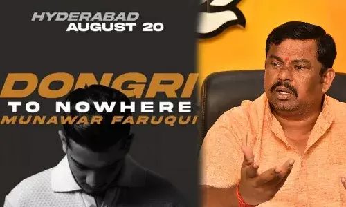 మునావర్ ఫరూఖీ షోని అనుమతిస్తే ఊరుకోం.. రాజాసింగ్ తీవ్ర వ్యాఖ్యలు