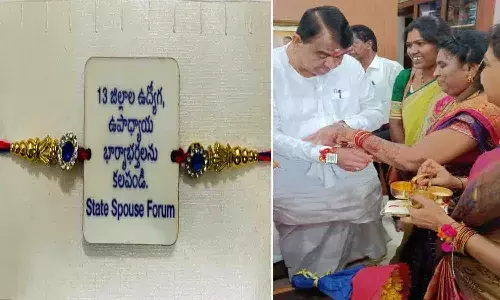 ఉద్యోగ, ఉపాధ్యాయ దంపతులను కలపండి..!