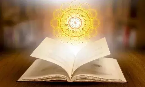 ఆ రాశి నిరుద్యోగులకు ఆశాజనకంగా ఉంటుంది