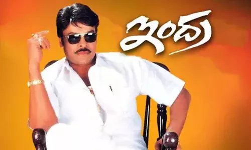 చిరంజీవి ఫ్యాన్స్కు గుడ్ న్యూస్.. 4కె వెర్షన్లో ఆ సినిమా రీరిలీజ్