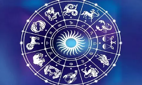 నేటి దిన ఫలాలు.. ఏ రాశి వారికి ఎలా ఉందంటే.?