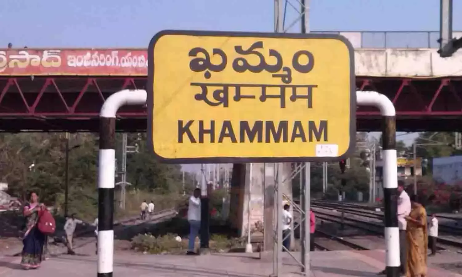 ఖ‌మ్మంలో టీఆర్ఎస్ నేత దారుణ హ‌త్య‌