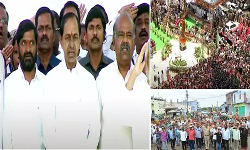 జ‌న‌గ‌ణ‌మ‌న తో మారుమోగిన యావ‌త్ తెలంగాణ‌