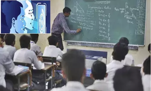 టీచర్లకూ నిమిషం నిబంధన!