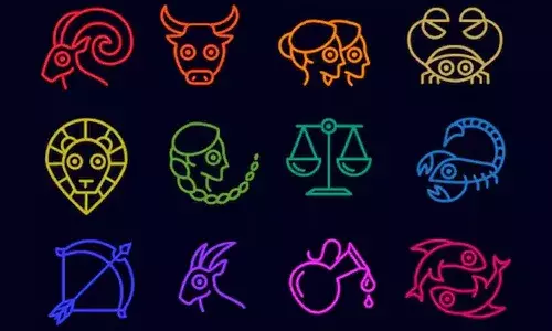 నేటి దిన ఫలాలు